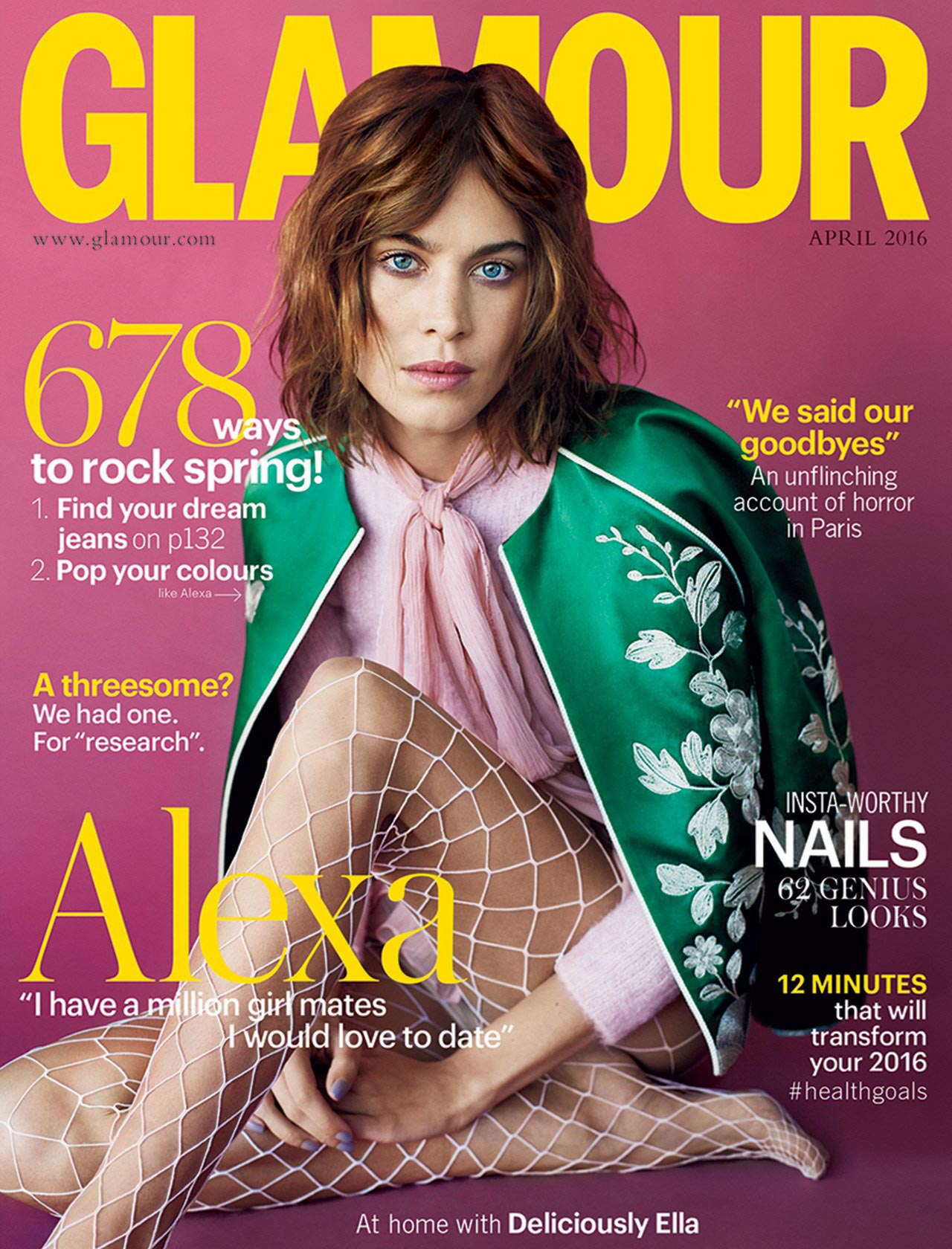 Alexa Chung для журнала Glamour: колготки в крупную сетку