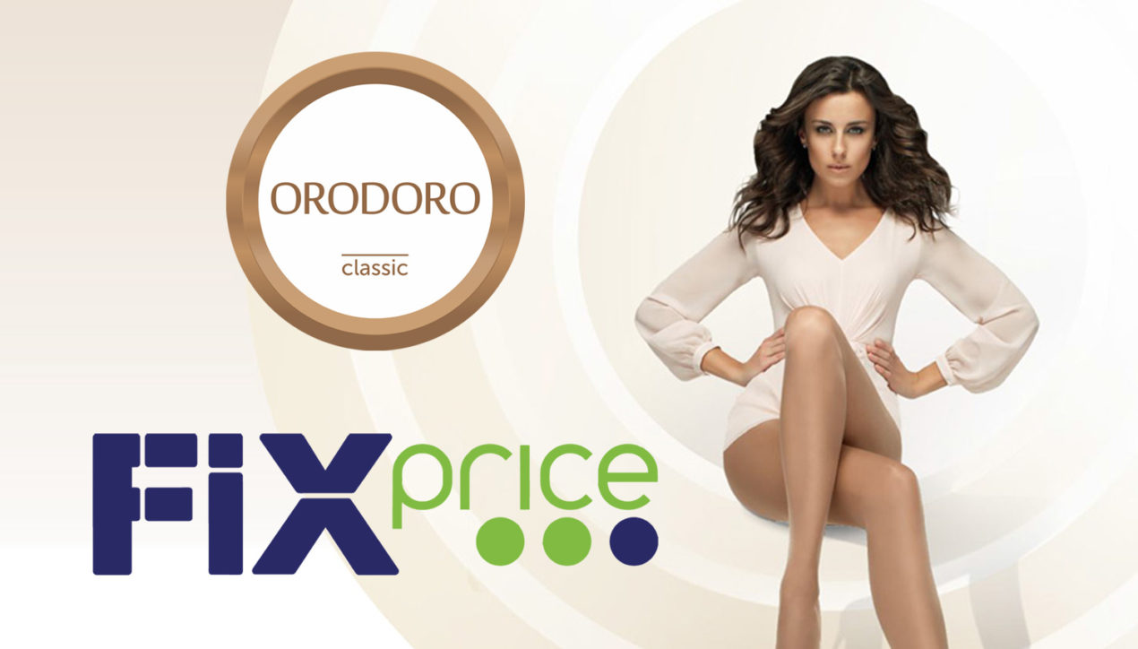 Российские колготки Orodoro продаются в магазинах Fix Price