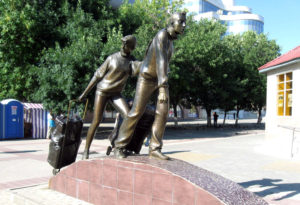 Памятник "челнокам" в Белгороде