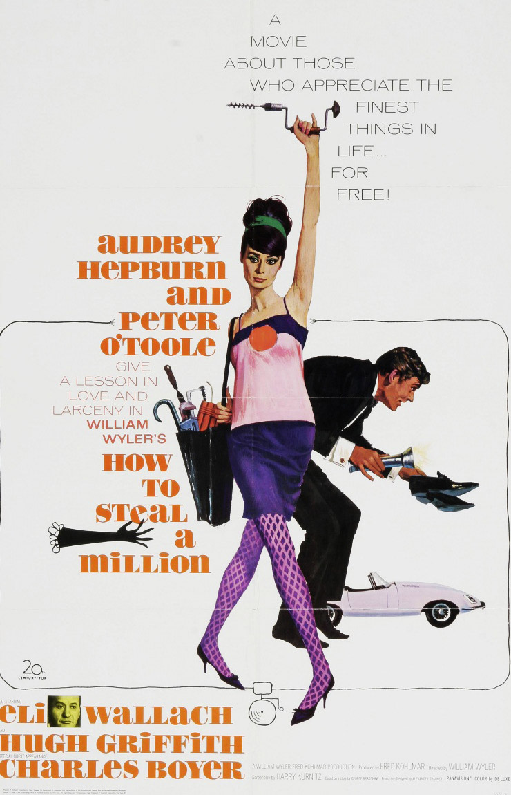 Audrey Hepburn (Одри Хепберн) в колготках с ромбовидным рисунком.
