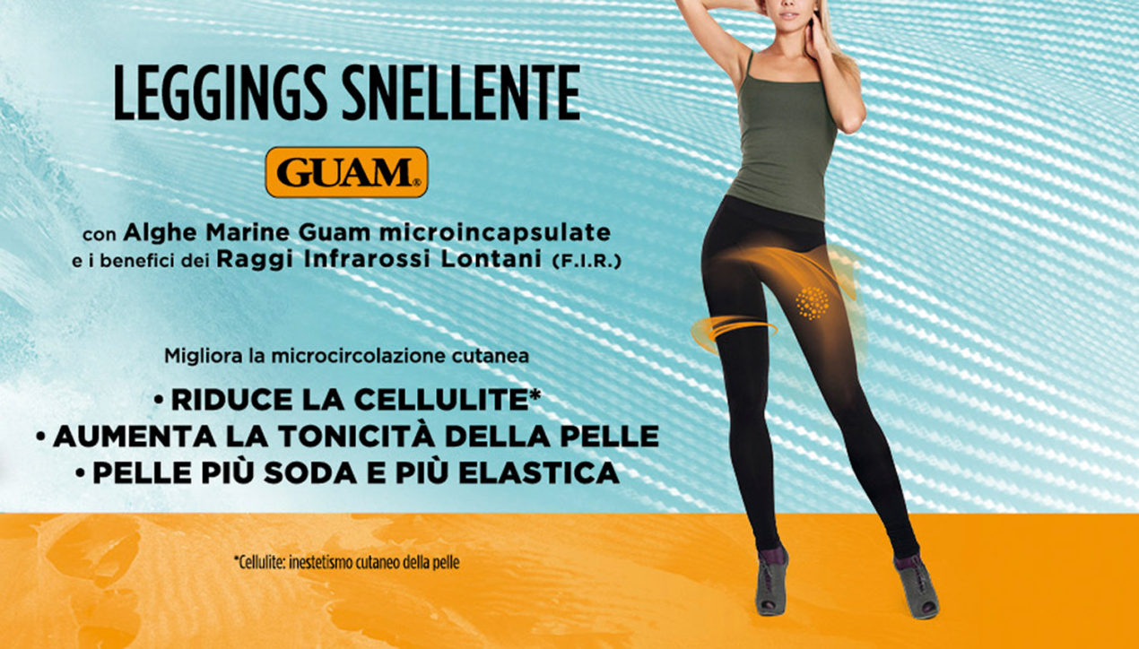 Косметический бренд GUAM выпустил антицеллюлитные леггинсы