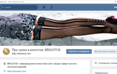 Моя страница ВКонтакте
