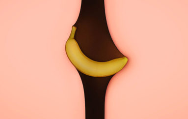 Рекламу колготок Heist назвали «откровенно сексуальной»