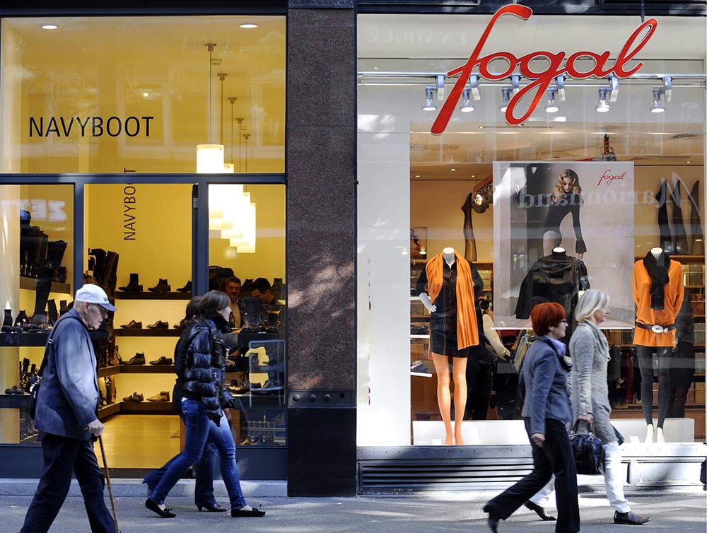 Магазины Fogal закрываются из-за банкротства владельца