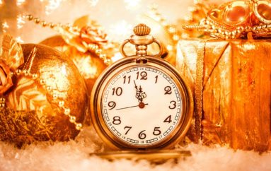 С наступающим Новым 2018 годом!