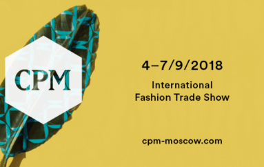 CPM 2018 | Highlights
