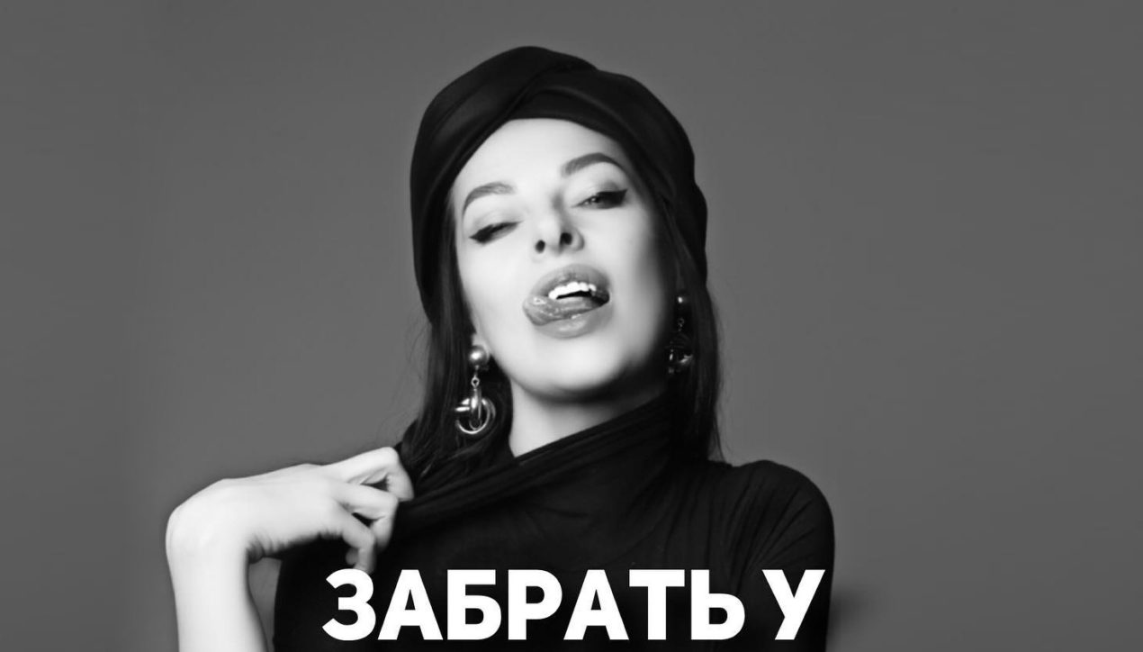 Наталья Краснова: «40 000 за колготки?! Они мне девственность вернут?»