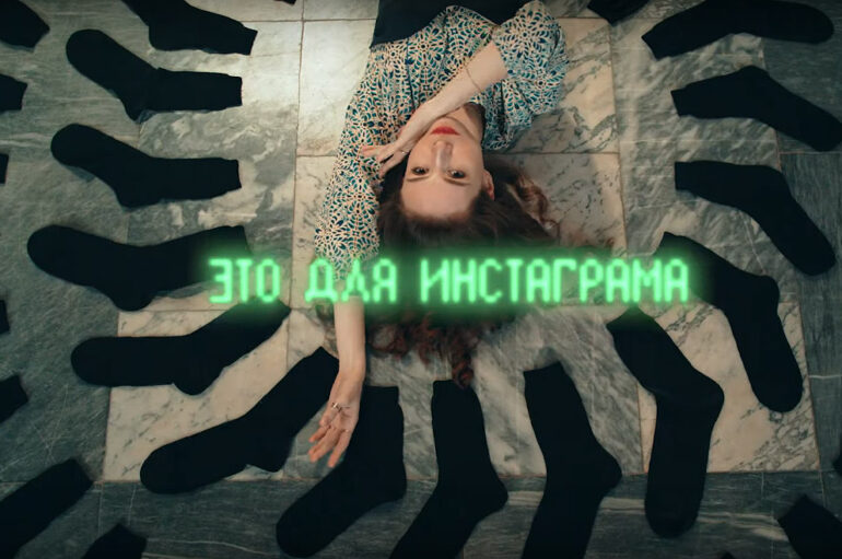 Видеоролик «Чебоксарского трикотажа» стал очередным вирусным образцом «несанкционированной» рекламы