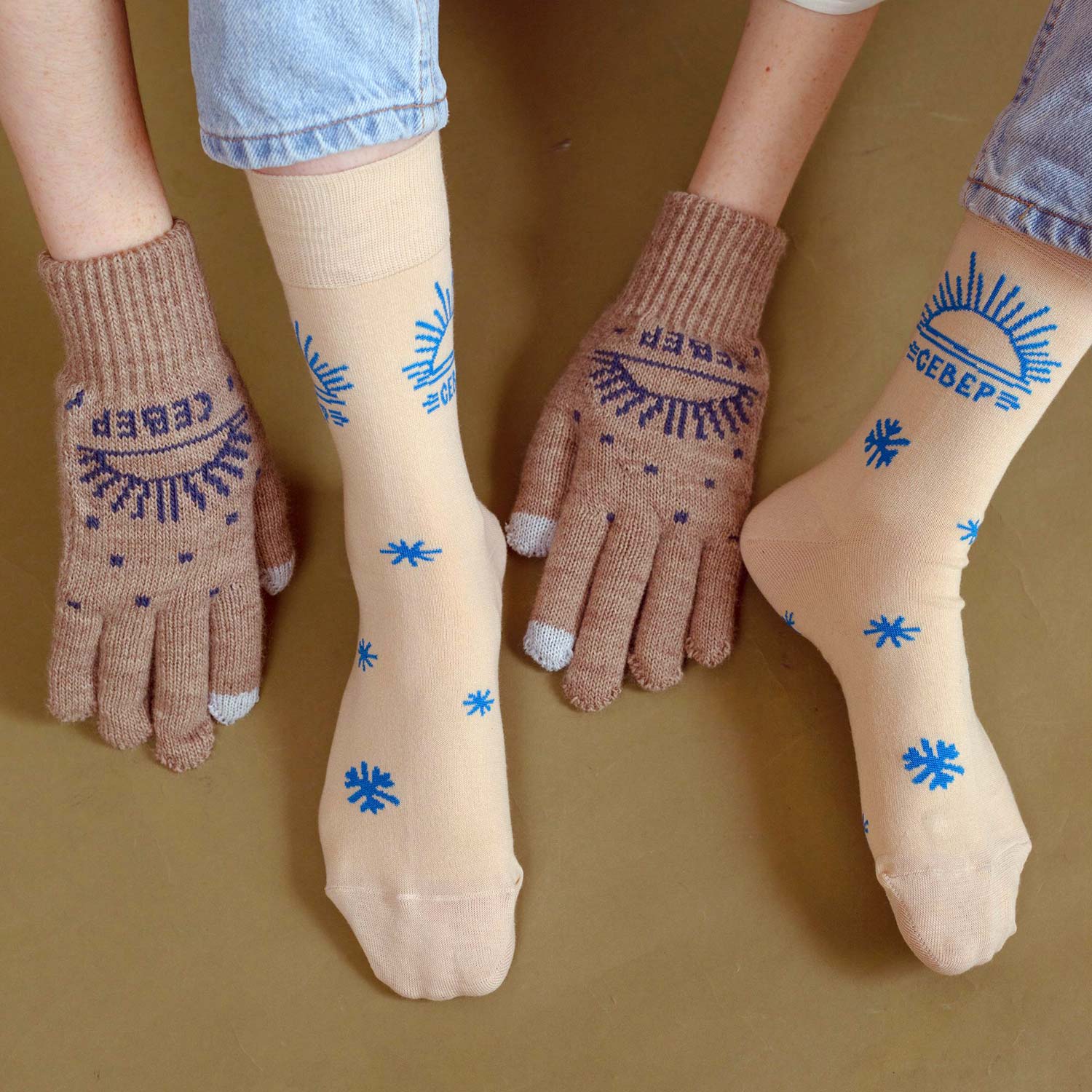 Носки для рук. Фото: St.Friday Socks