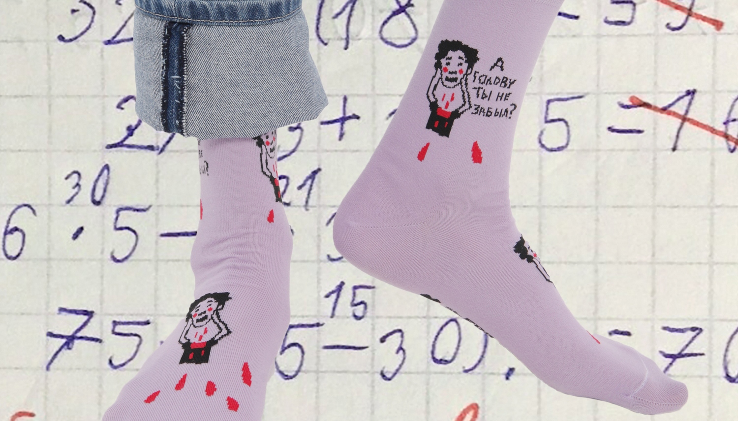 Бумеры и зумеры | Новая мемная коллекция St.Friday Socks