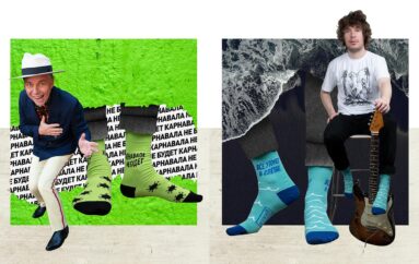 «Мумий Тролль» и St.Friday Socks выпустили носки в помощь врачам