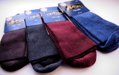 Дежурные мужские носки в рубчик | Omsa 301 Comfort