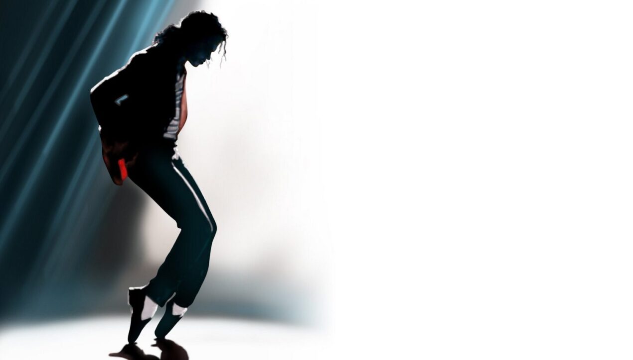 История о том, как никто не купил старые носки Майкла Джексона за 1 миллион долларов
