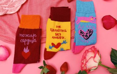 Страстные и романтичные носки-валентинки от St.Friday Socks ?