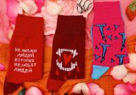 Носки-валентинки от St.Friday Socks ?