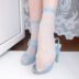 Нарядные тюлевые носки с люрексом SiSi Tulle Lurex