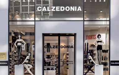 Calzedonia расширяется: в Сербии открывают новую фабрику