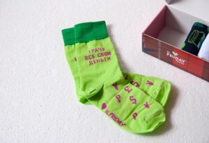 Носки St.Friday Socks. Изображение ©bracatuS.com