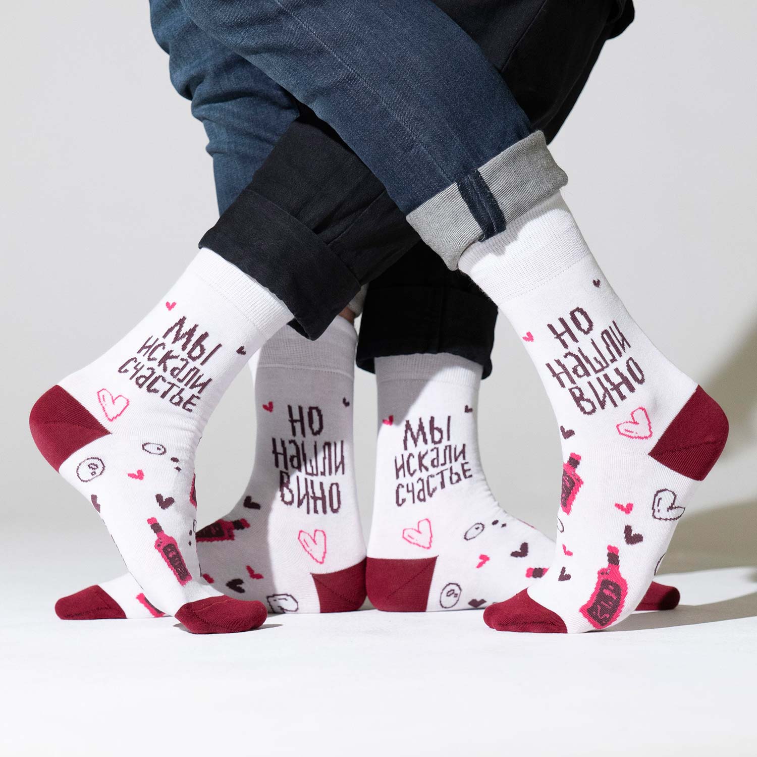 St.Friday Socks, коллекция "Камбэк 90-ые".