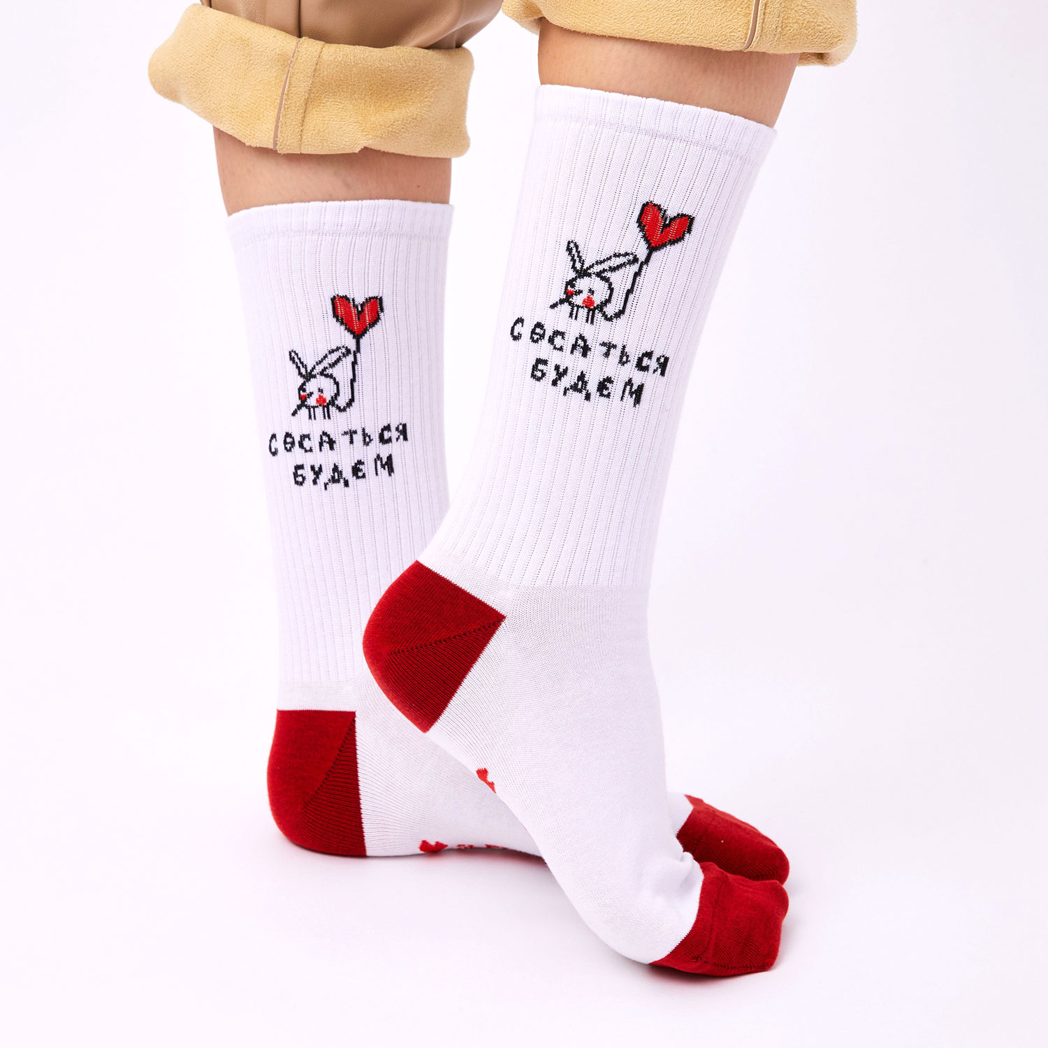 St.Friday Socks ко Дню всех влюбленных