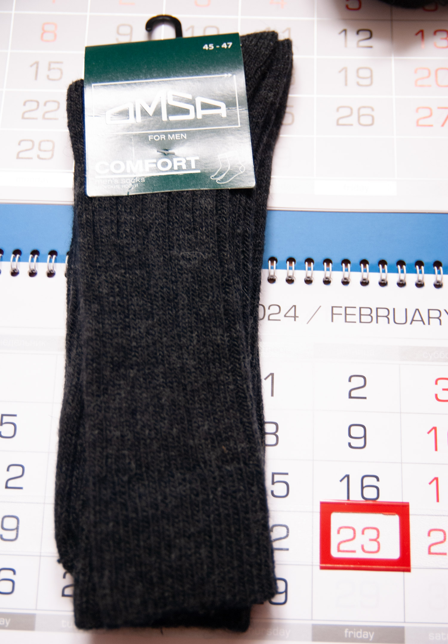 Мужские тёплые носки OMSA 307 Comfort с шерстью, цвет чёрный меланж. ©bracatus.com