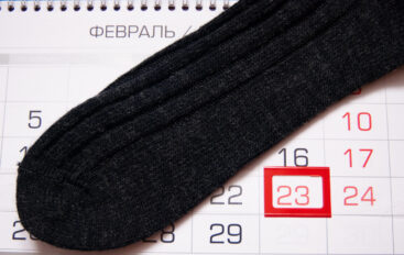 23 февраля близко: мы изучили мужские тёплые носки OMSA 307 Comfort с шерстью