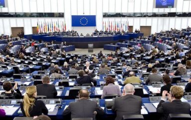 Европарламент проголосовал за Директиву о «зелёных» заявлениях