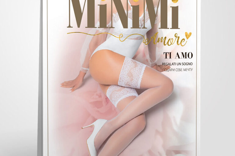 Выбираем колготки или чулки на свадьбу