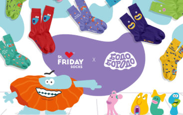 Коллекция St.Friday Socks и Бодо Бородо