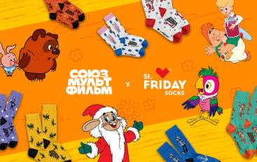 Билет в прошлое: St.Friday Socks и киностудиея «Союзмультфильм» представили масштабную совместную коллекцию носков