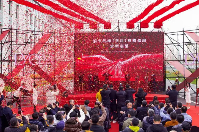 Компания Lycra объявила о торжественном открытии крупнейшего в мире завода по производству спандекса в Китае